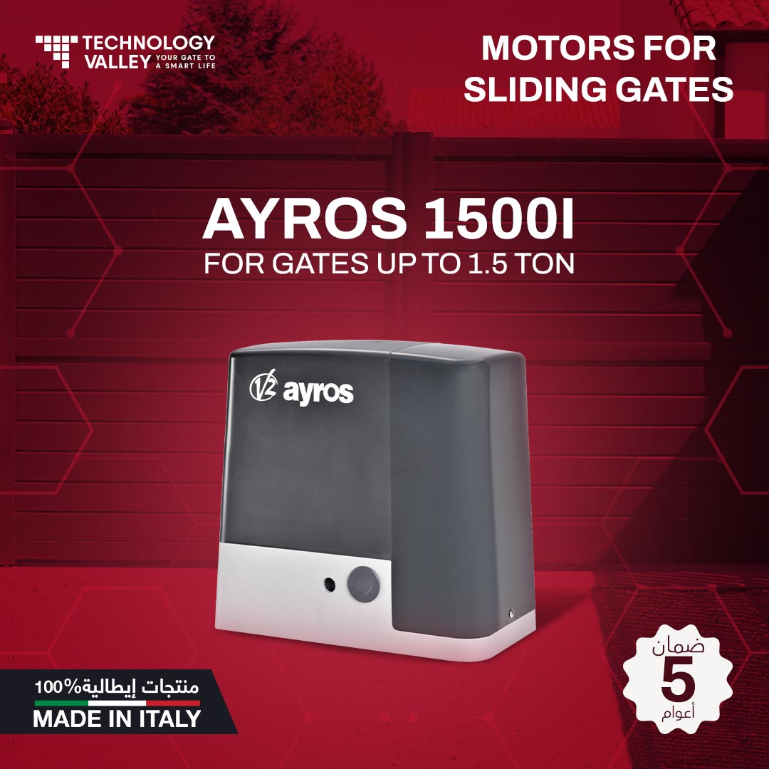 Ayros 1500I Sliding Gate Motor