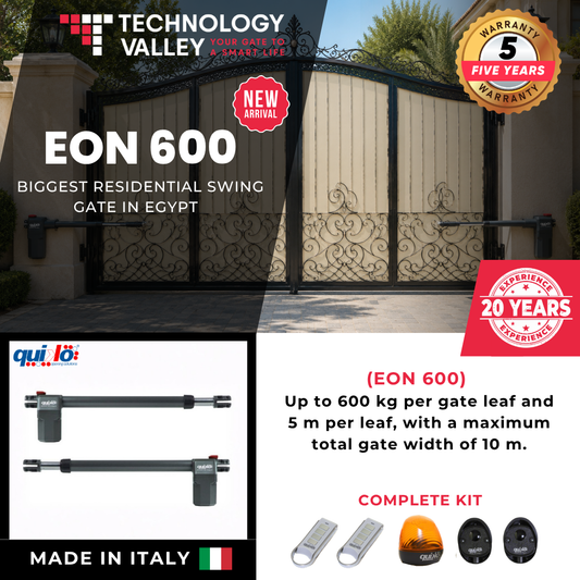 Quiko Italy EON 600 Automatic Swing Gate  –  أقوى موتور  مفصلى لبوابة  سكنية في مصر