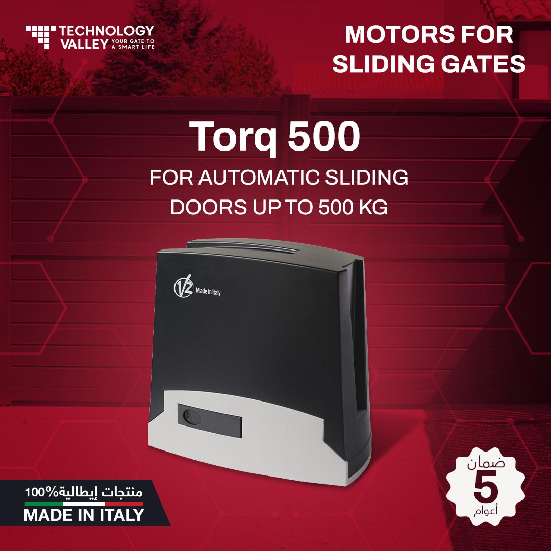 موتور البوابة المنزلقة الأوتوماتيكية TORQ 500 - دقة للوصول السلس